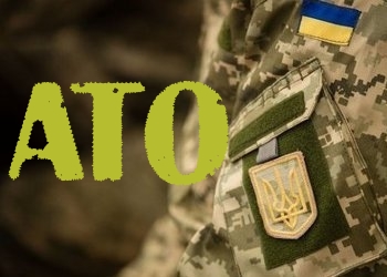Боевики за воскресенье обстреляли позиции ВСУ в зоне АТО 48 раз – штаб