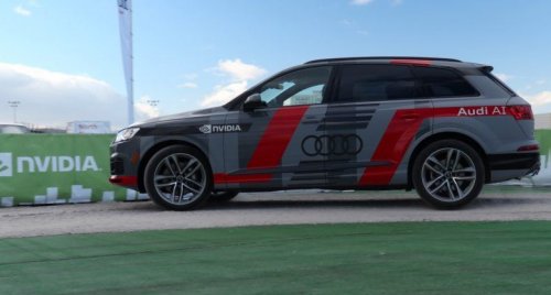 Автомобиль-робот Audi