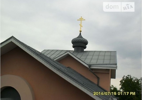 В Крыму продают дом "с частным православным храмом" [фото]