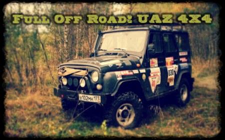 Full Off Road: UAZ 4X4 v.2 (2015/PC/RePack) Portable by poststrel