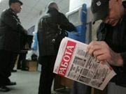 Украинцы не ищут официальную работу - эксперт / Новости / Finance.UA