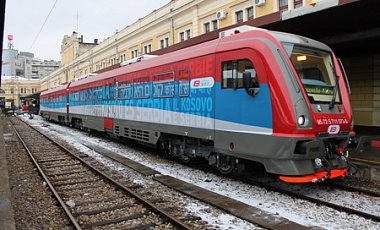 Поезд с надписью "Косово - это Сербия" не попал в Косово