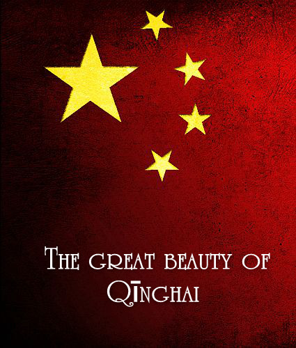    / The great beauty of Qinghai (2013) WEBRip (720p)