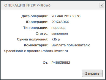 Robots-Invest.ru - Боевые Роботы 526e82d092158b114ed5ec22b6d0c1f0