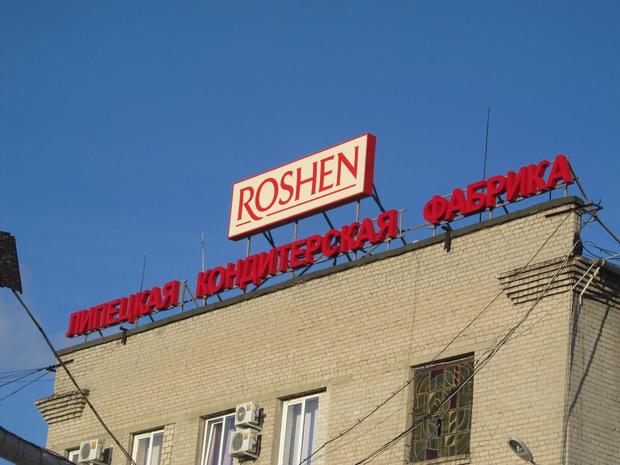 С закрытием Липецкой фабрики Roshen может случиться то же, что и с другими обещаниями Порошенко - мнение