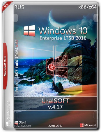 Windows 10 Enterprise LTSB x86/x64 14393.693 v.4.17 (RUS/2017)