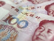 Китайский Центробанк сделал крупнейшую интервенцию за всю историю страны / Новости / Finance.UA