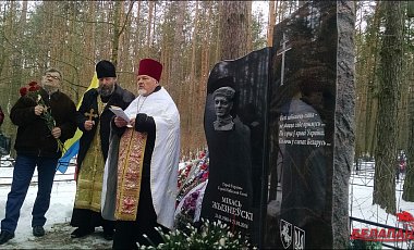 В Беларуси почтили память погибшего в Украине Жизневского