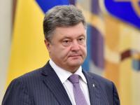 Петр Порошенко: "Украина ничего не боится и готова защищать свою территорию"