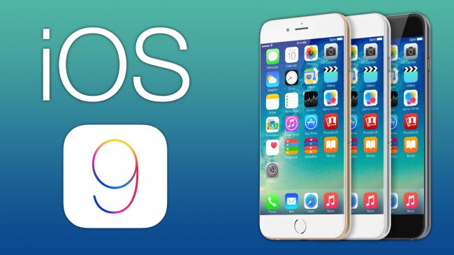 Apple готується до випуску iOS 9.3