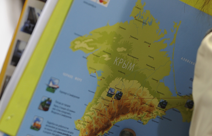 В Киеве напечатали карту с российским Крымом [фото]