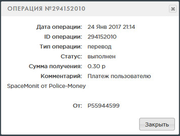 Police-Money.info - Police-Money Dad7c36acda0d5cadaa39a960640e67b