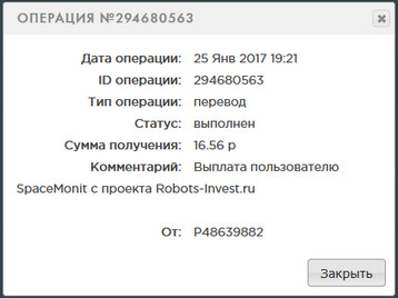 Robots-Invest.ru - Боевые Роботы 1fd05bc44d580af1d5156df08a8c12b8