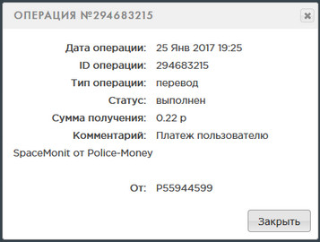 Police-Money.info - Police-Money 56dfd04cdc37feb52b8dbb8e18e158d6
