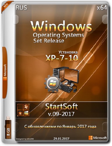 Windows Operating Systems Set Release x64 By StartSoft v.09-2017 (RUS)