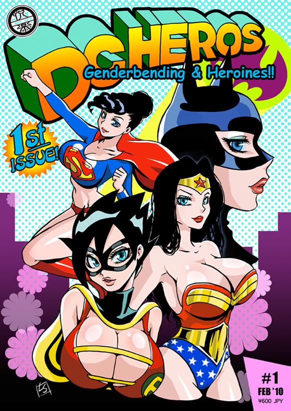 Lychee Soda - DC Heros
