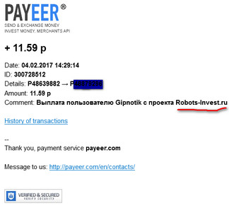 Robots-Invest.ru - Боевые Роботы 5dc6a853175299cbf79c775af8b50301