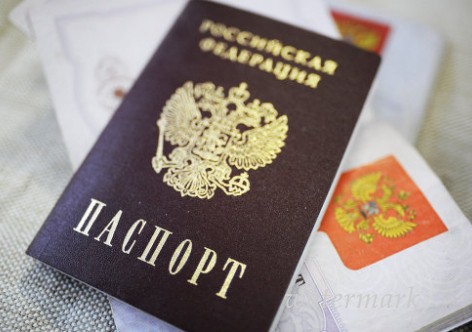 Бывший военный из Крыма застопорен на украинской меже после предъявления паспорта РФ