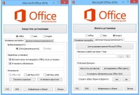 Microsoft Office 2016 Professional Plus / Standard 16.0.4498.1000 RePack by KpoJIuK (02.2017)