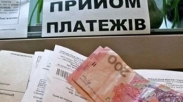 Хвост украинцев за услуги ЖКХ вымахала более чем вдвое в минувшем году — СМИ