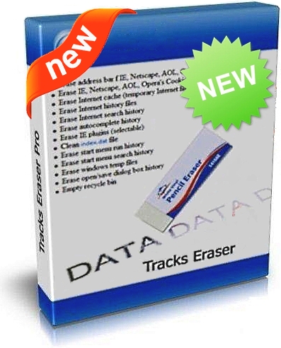 Glary Tracks Eraser 5.0.1.84 + Portable