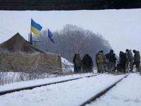 "Блокада Донбасса выглядит будто диверсия, в коей ветеранов АТО втемную использует группа политиканов"