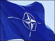 НАТО увеличивает затраты на оборону / Новости / Finance.UA