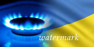 Несмотря на все слова Гройсмана, с 1 апреля газ для украинцев может подорожать еще на 40%