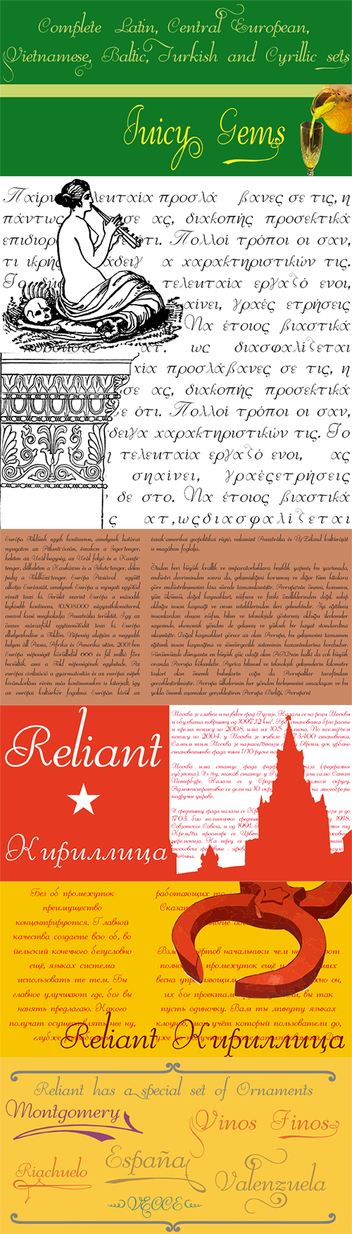 Reliant font family