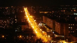 В Украине взялся начальный город с "умным" освещением улиц