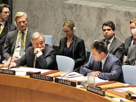 П.Климкин: конфликты в Европе должны быть в фокусе внимания Совбеза ООН