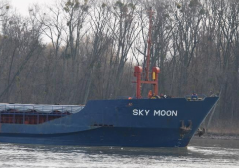 На Украине моряков-иностранцев оштрафовали за заходы судна в Крым