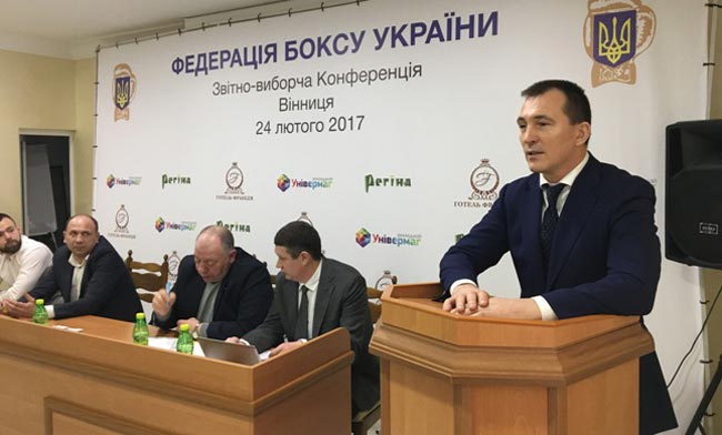 Владимир Продивус переизбран на пост президента Федерации бокса Украины