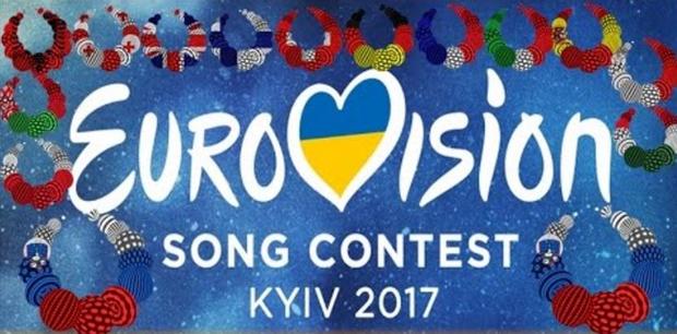 Евровидение 2017: Украину представит рок-группа O.Torvald