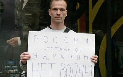 В России выпустили из колонии активиста Дадина