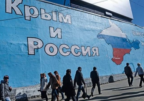 И вновь о возврате Крыма: у Киева жрать план