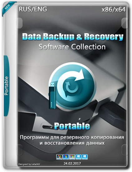 Data Backup and Recovery Software Collection Portable (RUS/ENG/2017)