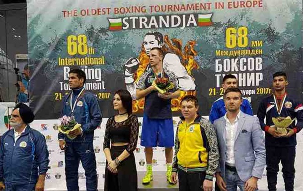 Николай Буценко выиграл боксерский турнир Кубок Странджа
