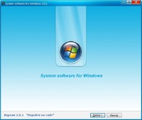 System software for Windows 3.0.1