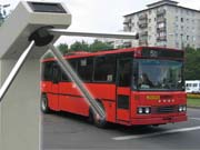 В Киеве будет курсировать новейший автобусный маршрут / Новости / Finance.UA