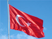 Инфляция в Турции превысила 10% впервинку почитай за 5 лет / Новости / Finance.UA