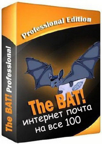 The Bat! Professional 7.4.16 RePack/Portable by D!akov