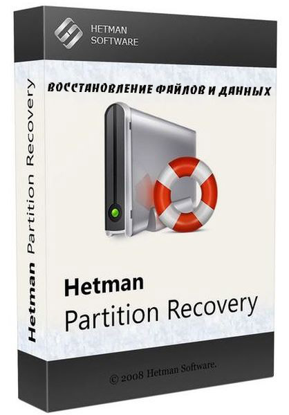 Hetman Partition Recovery 2.6 (2017/ Multi) Portable by kOshar