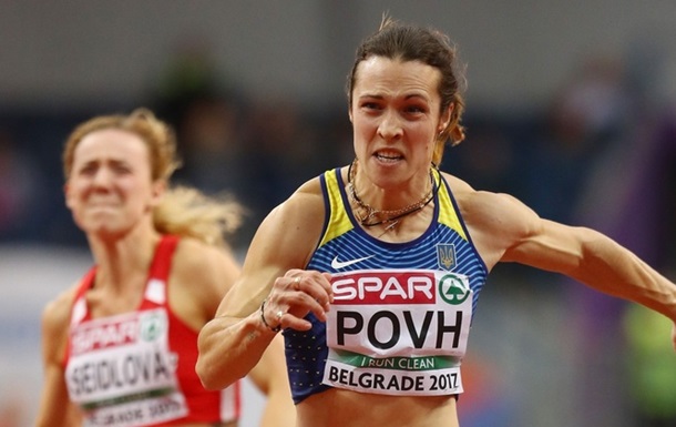 Украинская легкоатлетка Повх с рекордом добыла медаль чемпионата Европы