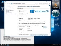 Windows 10 Enterprise LTSB 14393.726 x86/x64 MicroLite by naifle v.1.17 (RUS/2017) 