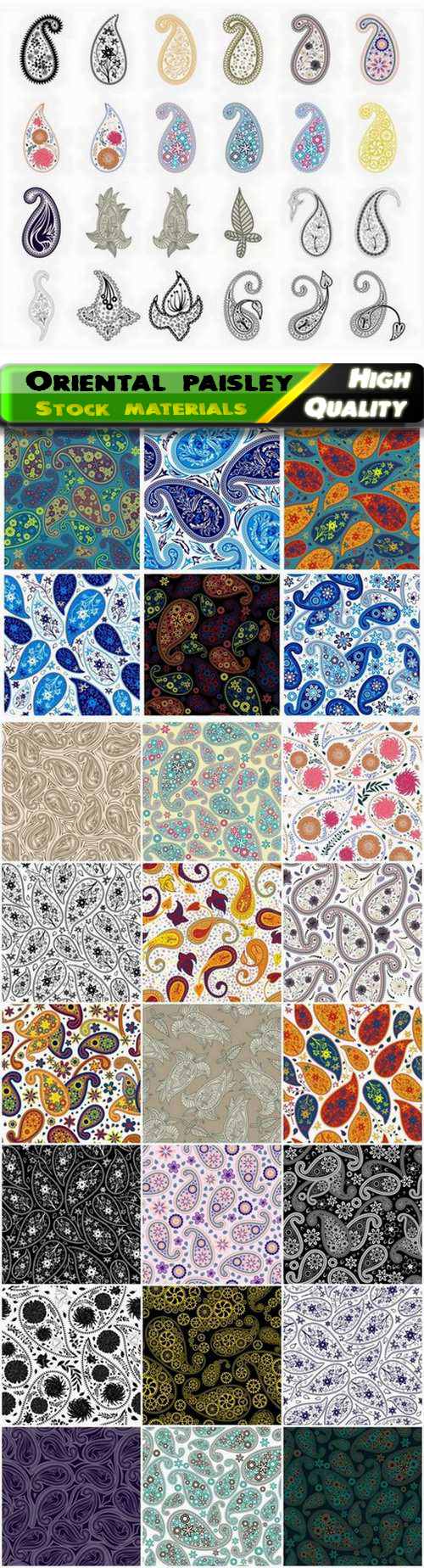 Oriental paisley seamless pattern for wallpaper or textile design 25 Eps