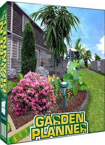 Garden Planner 3.5.5 - планировщик садового ландшафта