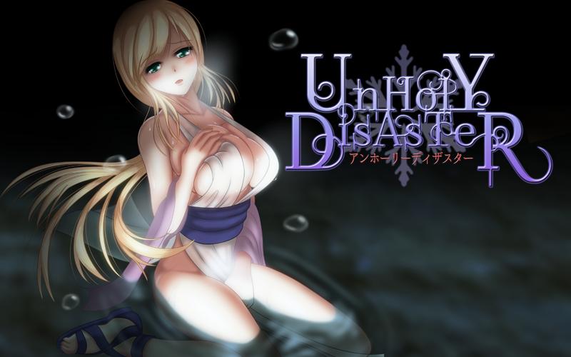 Unholy Disaster [Demo] (Unholy Production) [cen] [2016, Action, Fantasy, Big breasts, Rape, Monsters, Tentacles] [jap]