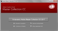 Adobe Master Collection CC 2017 Update 1 by m0nkrus (2017/RUS/ENG)