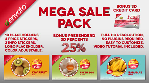 Mega Sale Pack - Project for After Effects (Videohive)